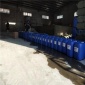中央空调运行清洗剂除垢剂 工业中央空调清洗剂厂家
