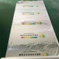 厂家供应 金色反射膜 **厂家 订做专版