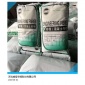 聚丙烯短纤维厂家 山东省聚丙烯短纤维干粉添加剂