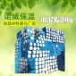 水泥发泡板批发 A级外墙防火保温材料外墙保温 防火保温板
