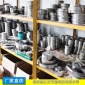 生产各种金属缠绕垫片基本型金属垫生产厂家四氟金属垫