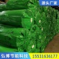 自粘橡塑海绵_空调管道保温吸音棉_橡塑制品_加工铝箔橡塑