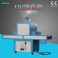 UV光固机_600mm台式UV固化隧道炉_印刷涂装烘干固化UV_厂供紫外线UV干燥机