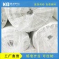 气凝胶 气凝胶绝热毡 气凝胶生产厂家 现货供应
