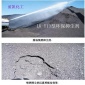 新郑  铁路运输煤炭抑尘剂自主研发 煤场抑尘剂优势