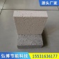 聚合物聚苯板_外墙防火匀质板_水泥基聚苯板_水泥增强聚合物聚苯板