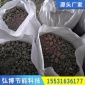 轻集料混凝土_高强度泡沫混凝土_轻质混凝土_干拌复合轻集料混凝土