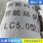干拌复合轻集料混凝土_楼顶找平A型B型干拌复合轻骨料混凝土_轻质混凝土