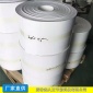 鑫久正批发聚乙烯四氟板 钠化四氟板密封材料厂家直供 品质保证