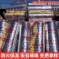 生产离心玻璃棉 玻璃棉板 玻璃棉卷毡 超细玻璃棉 离心玻璃棉 普勒斯供应
