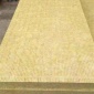 河北凌迦生产外墙保温隔热材料 岩棉板