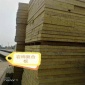 幕墙岩棉板 现货外墙建材 玻璃棉保温板 双面铝箔玻岩棉板 复合玻璃棉板 铝箔岩棉板