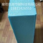 河北创海外墙挤塑板厂家水包砂保温装饰一体板石材复合挤塑板电梯井吸音板B1级免拆模挤塑复合一体板屋顶阳台隔热保温板冷库**