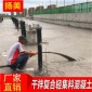 漳州 轻集料混凝土 建筑垫层材料 现货