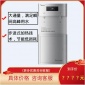 直饮机 商用反渗透饮水机Midea/美的 饮水机 美的商用净水器