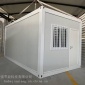 模块化箱式房打包箱式房集装箱式房供应厂家