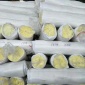 【金威】玻璃棉管壳  超细玻璃棉  离心玻璃棉 保温玻璃棉  厂家 价格合理 离心玻璃棉