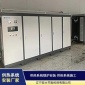 电锅炉工业 电采暖炉 电壁挂炉 煤改电工程 厂家 采暖电炉 节能