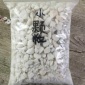 lc7.5型轻集料lc5.0 轻集料屋面垫层混凝土 发泡轻集料混凝土厂家 价格优廉