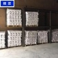 铭洋录音室**优质隔音毡，地面阻尼隔音毡施工报价