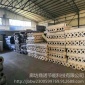 鼎诺厂家价格轻钢别墅防水透气膜 建筑屋面单向呼吸纸 钢结构用防水透气膜