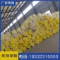 晟光厂家亏本热卖耐高温加厚墙体玻璃棉毡岩棉毡 填充隔热棉 吸音保温棉