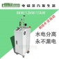 电磁蒸汽发生器 和县涂料厂电磁加热蒸汽发生器 德斯达