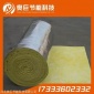 奥巨节能科技 铝箔玻璃棉卷毡 钢结构玻璃棉卷毡-吸音防火