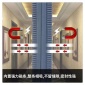 超市安装磁吸软门帘 透明pvc磁吸门帘