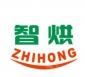 定制型龙眼烘干机包安装培训