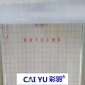 厂家定制无纺布 地暖反射膜供应商