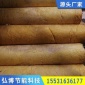 离心玻璃棉管_憎水玻璃棉管_超细玻璃棉管_制冷设备玻璃棉管